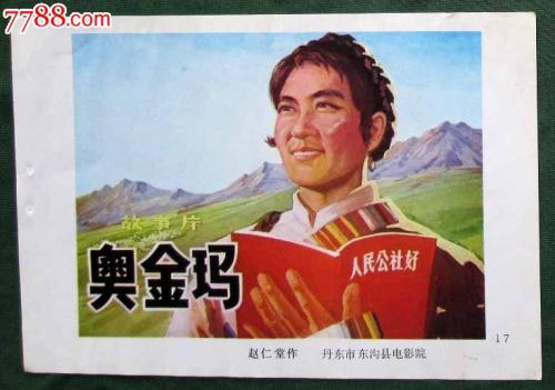 韩国水原大学文凭毕业证怎么购买